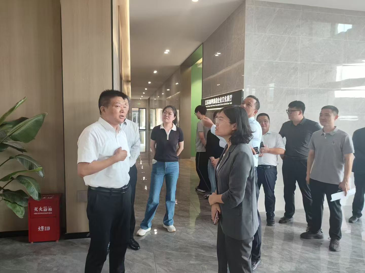 楊芹芹副市長走訪調研高郵鴨集團